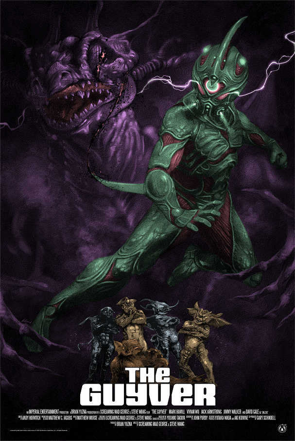 The Guyver - Variant