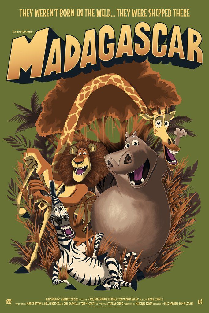Madagascar - Variant
